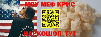 круглые Бугуруслан