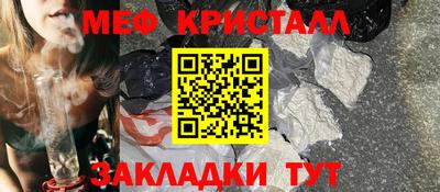MDMA Premium VHQ Бузулук