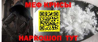 круглые Бугуруслан