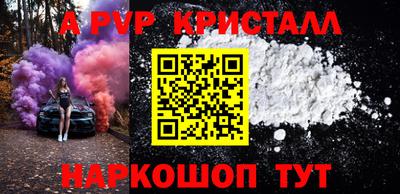 MDMA Premium VHQ Бузулук