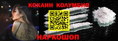 MDMA Premium VHQ Бузулук