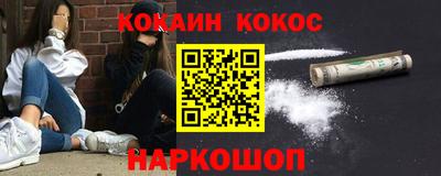 индика Будённовск