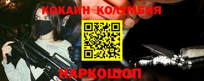 индика Будённовск