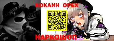 круглые Бугуруслан