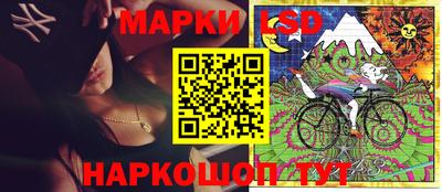 круглые Бугуруслан
