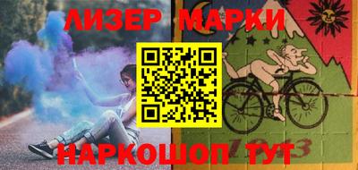 круглые Бугуруслан