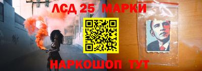 круглые Бугуруслан