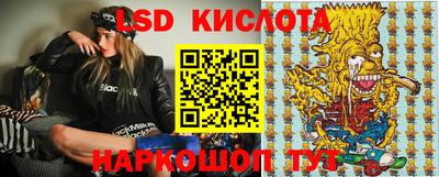 MDMA Premium VHQ Бузулук