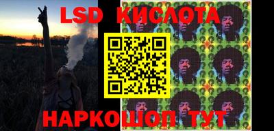 круглые Бугуруслан