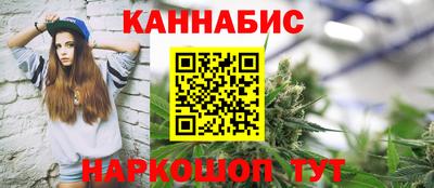 MDMA Premium VHQ Бузулук