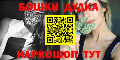 MDMA Premium VHQ Бузулук