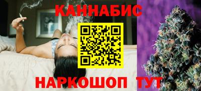 MDMA Premium VHQ Бузулук