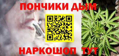 круглые Бугуруслан