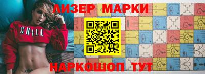 крисы Заволжье