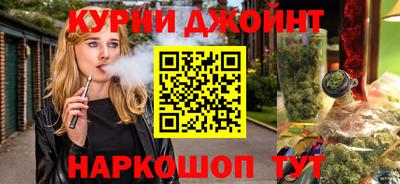 MDMA Premium VHQ Бузулук