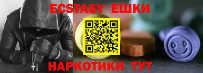 амф Жуковский