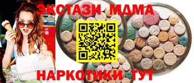 круглые Бугуруслан
