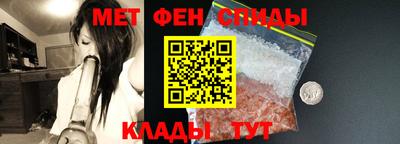 MDMA Premium VHQ Бузулук
