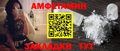 МДМА Заводоуковск
