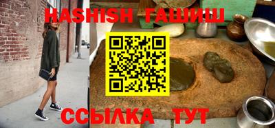 круглые Бугуруслан