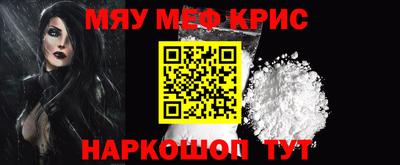 индика Будённовск