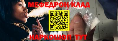 MDMA Premium VHQ Бузулук