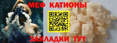 MDMA Premium VHQ Бузулук